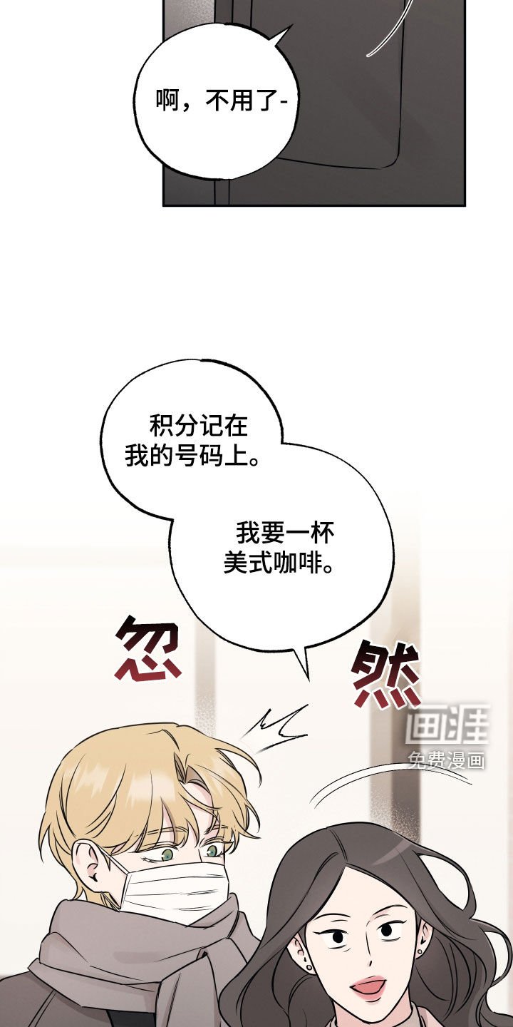 第126章：【第二季】橄榄枝