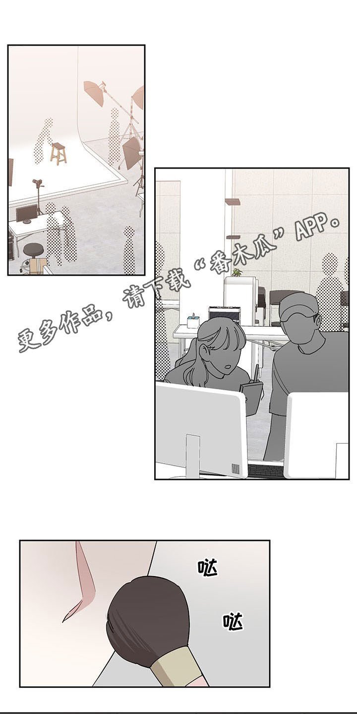 第14章：不是玩笑