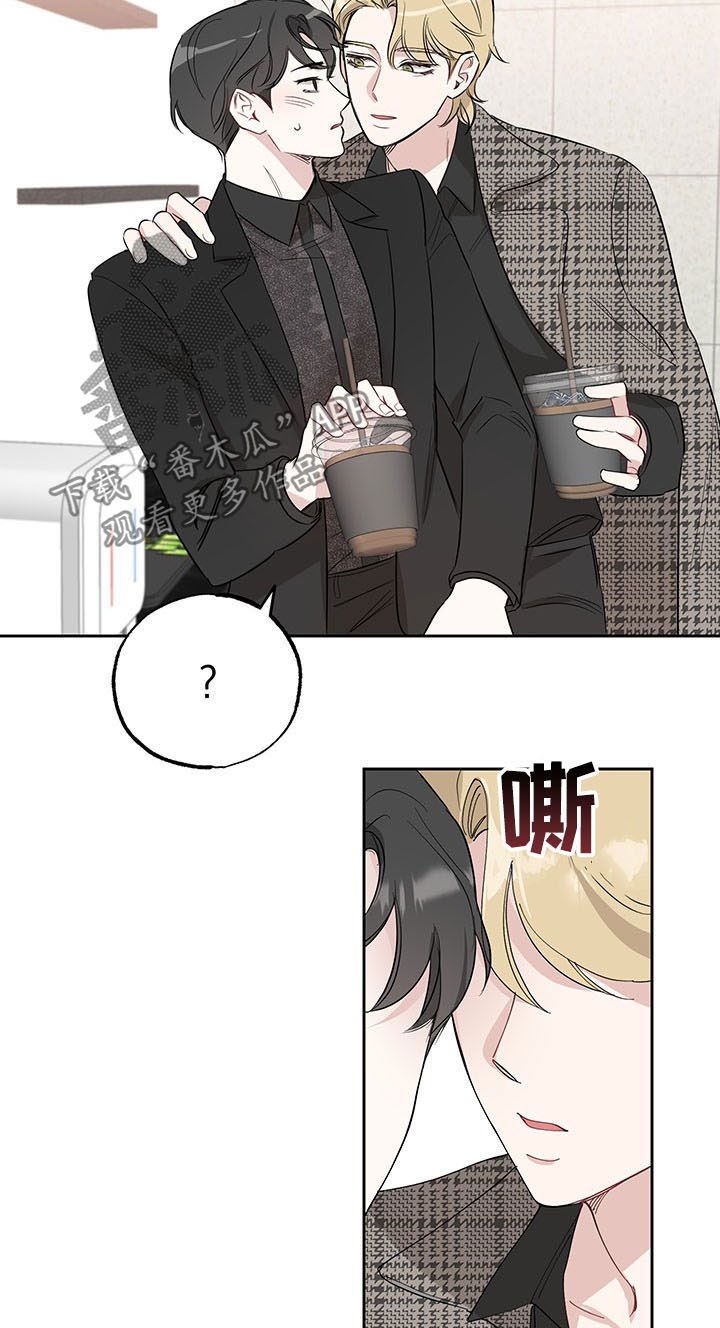 第14章：不是玩笑