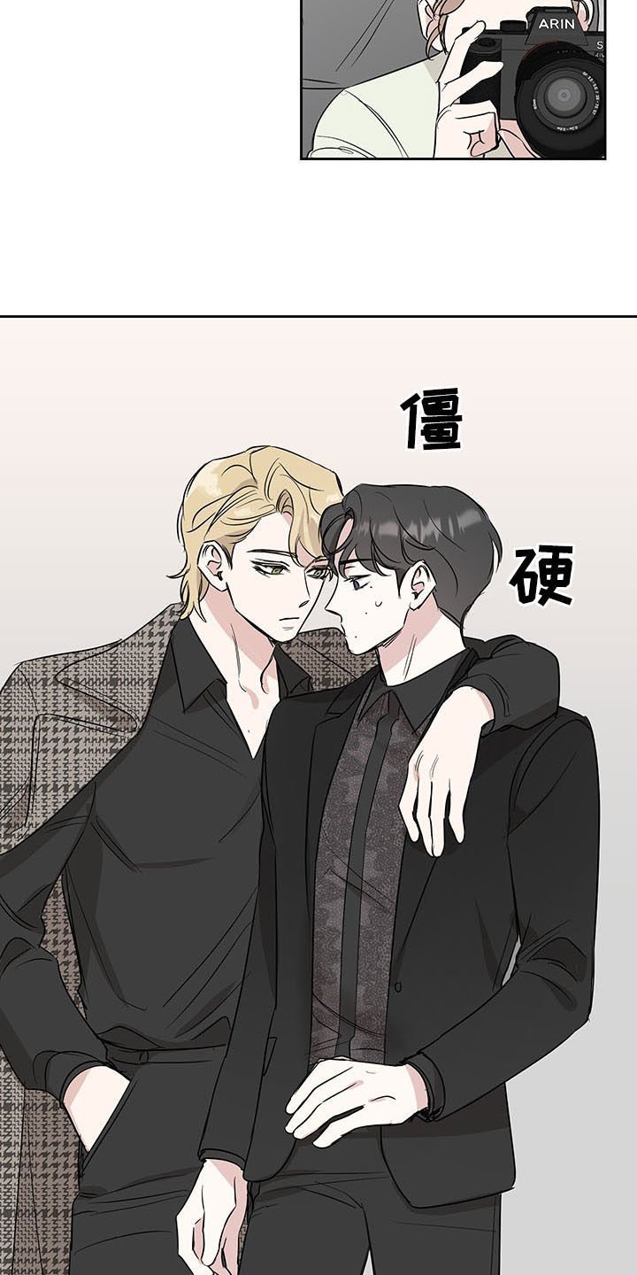 第14章：不是玩笑