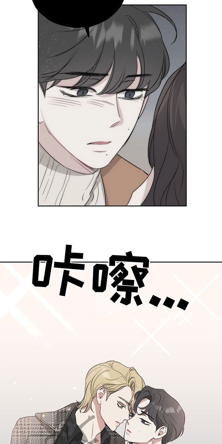 第15章：名字
