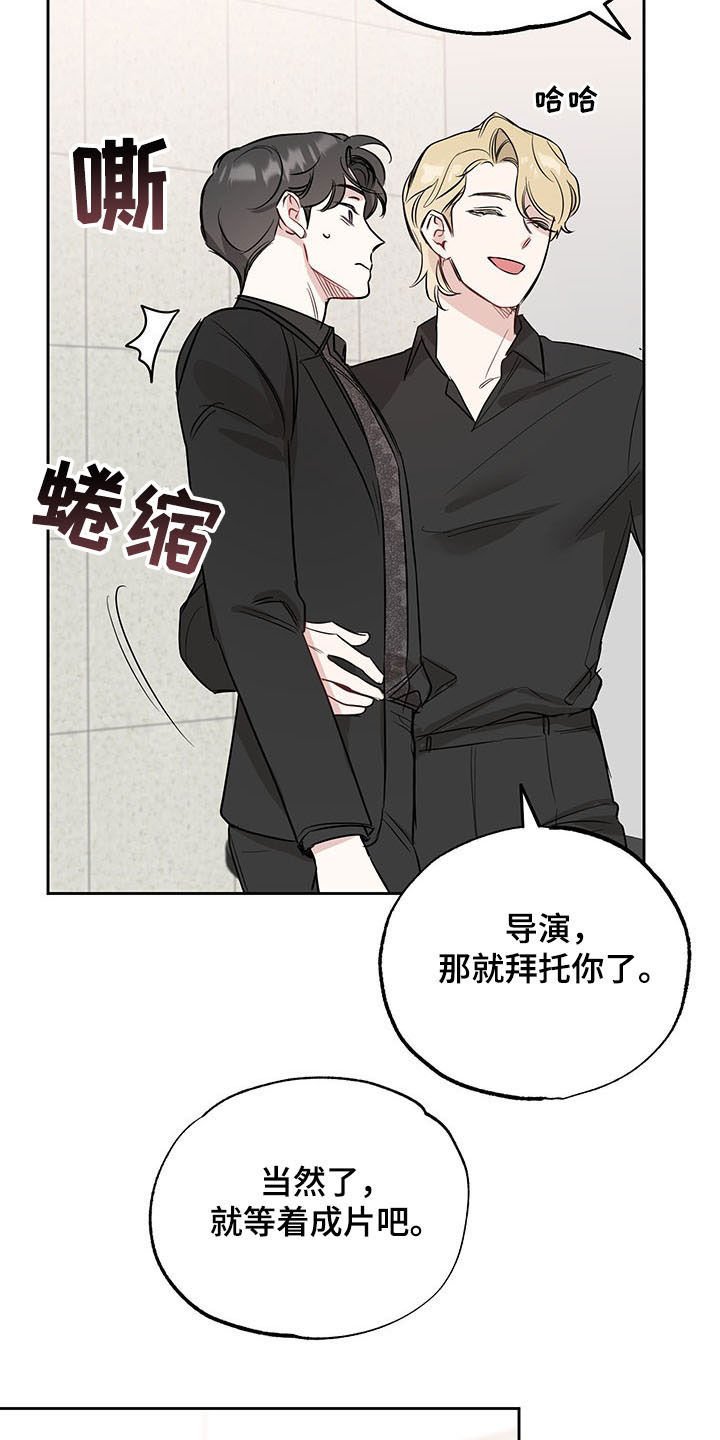 第15章：名字