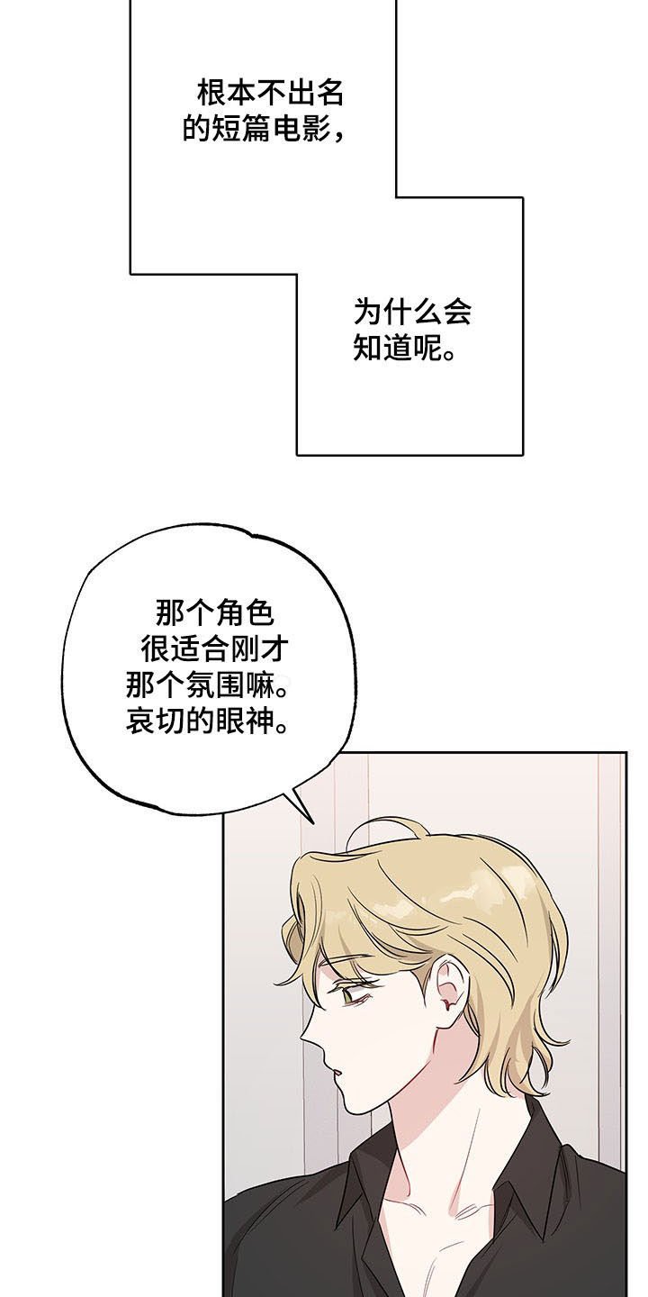 第15章：名字