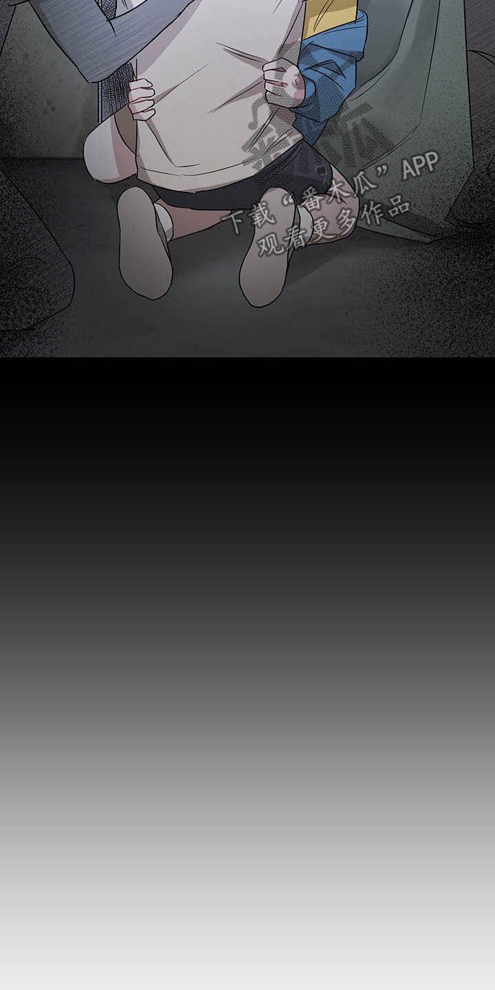 第16章：全盘托出