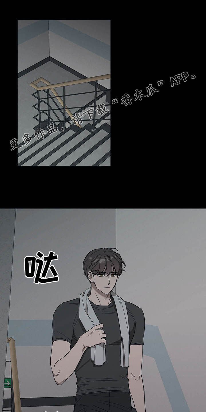 第18章：影响不好
