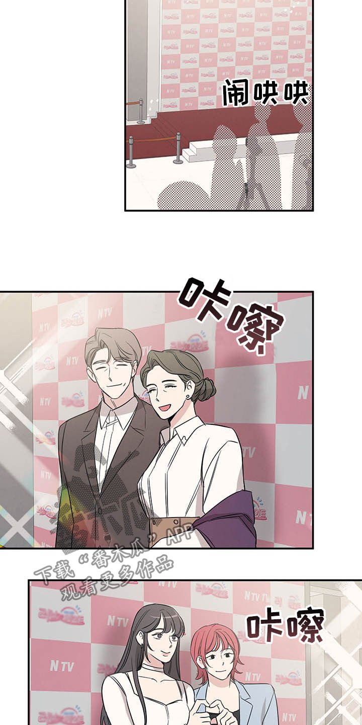 第19章：发布会