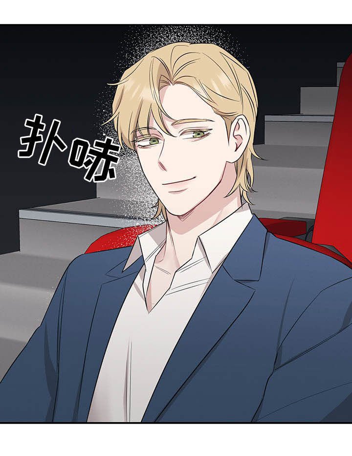 第21章：恋人