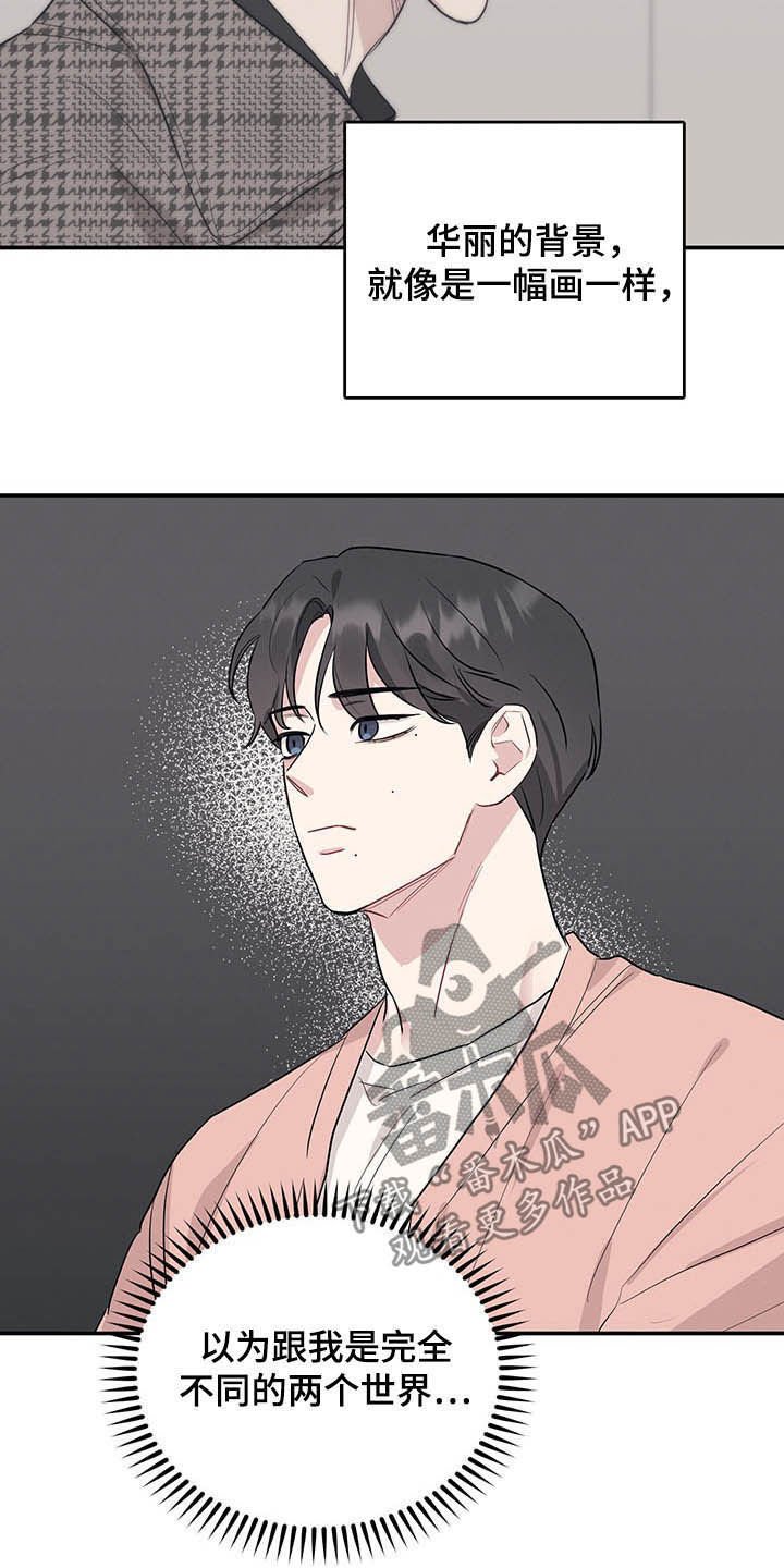 第22章：目的