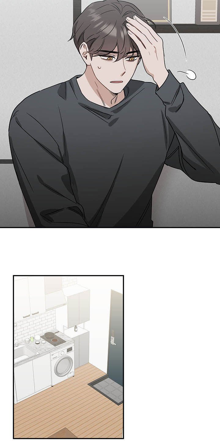 第25章：孤独的人