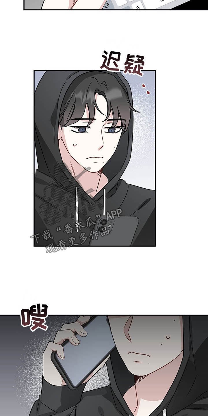 第26章：请求