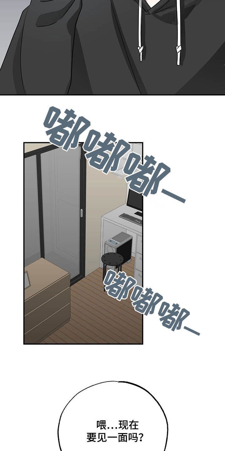 第26章：请求