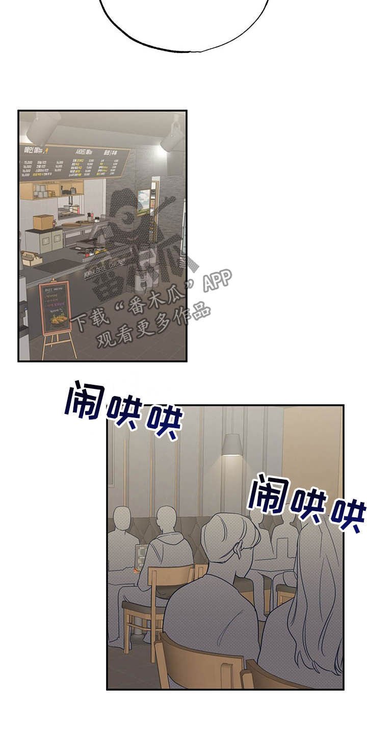 第26章：请求
