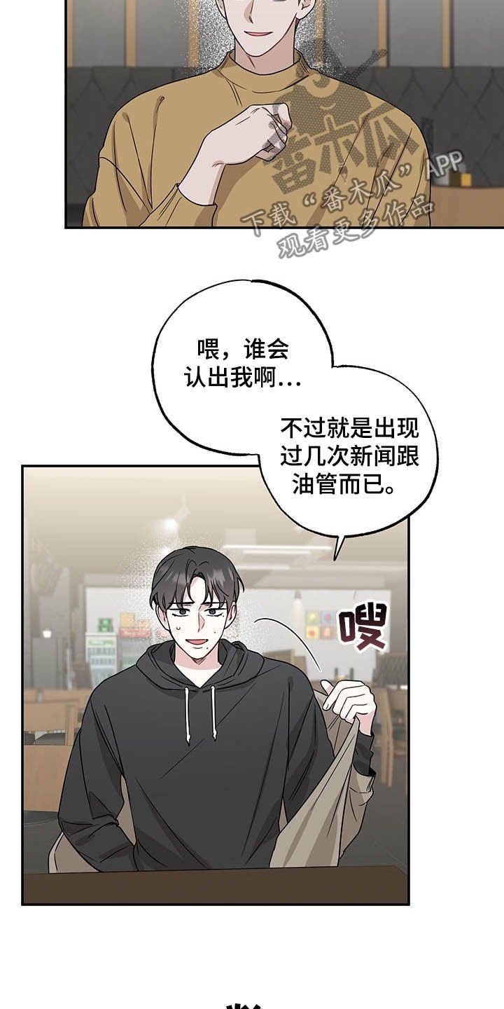 第26章：请求