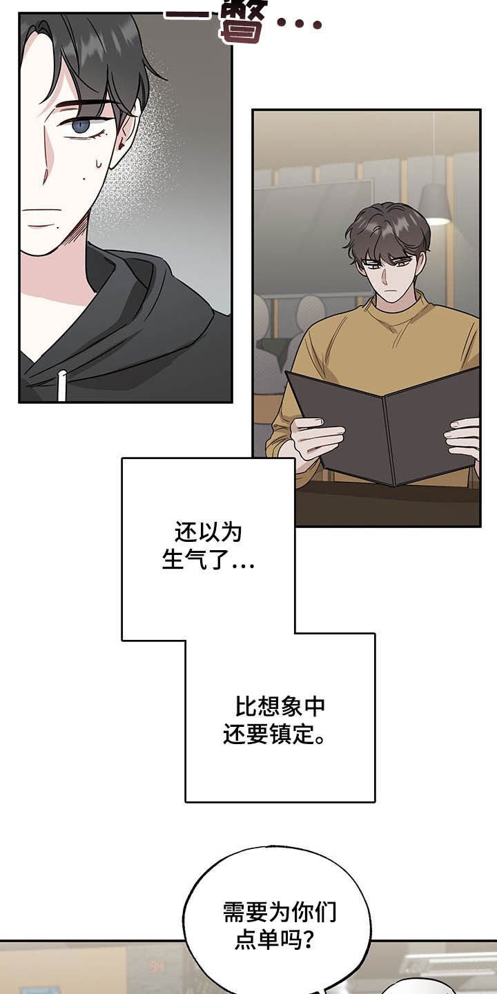 第26章：请求