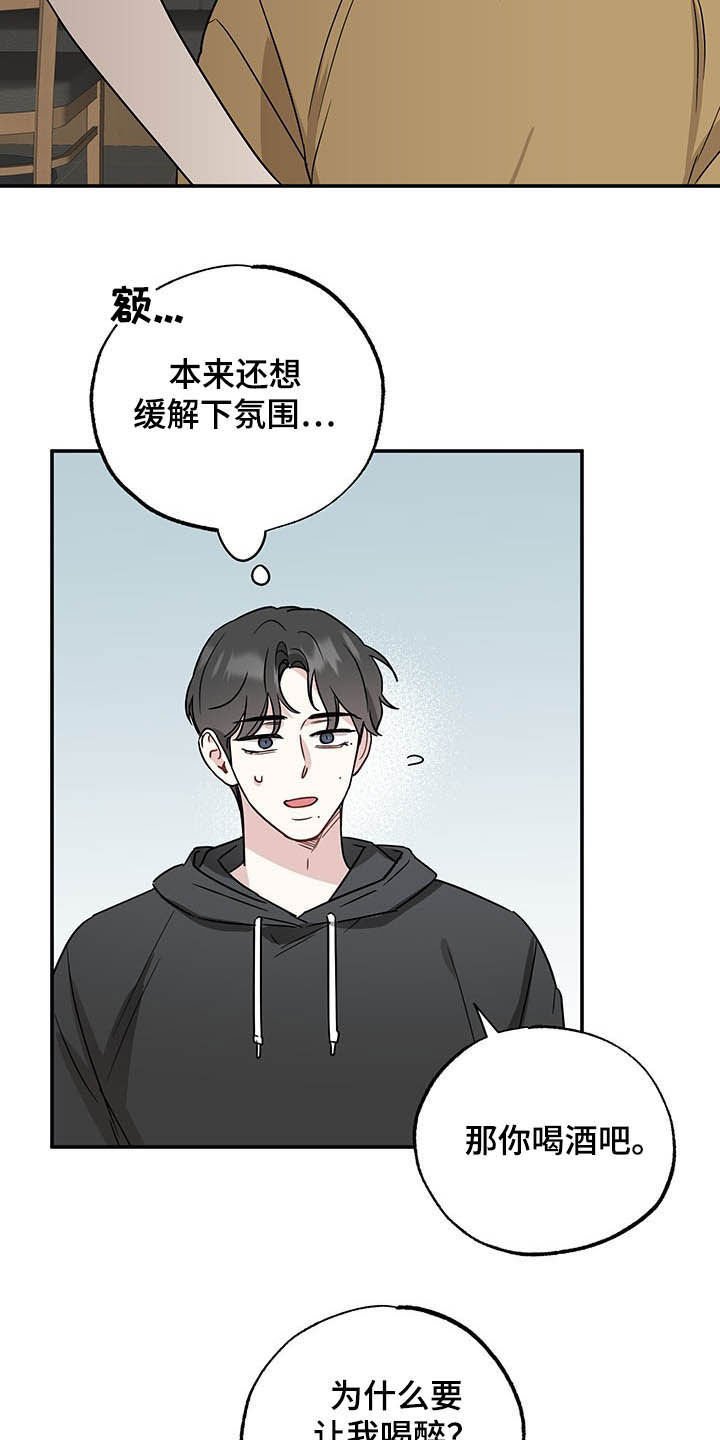 第26章：请求