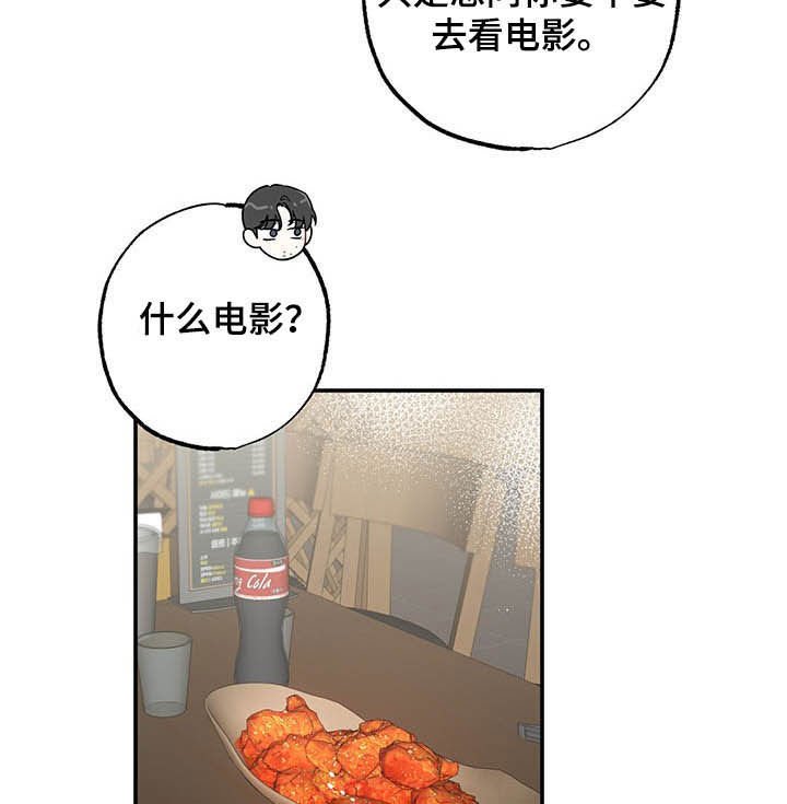 第26章：请求