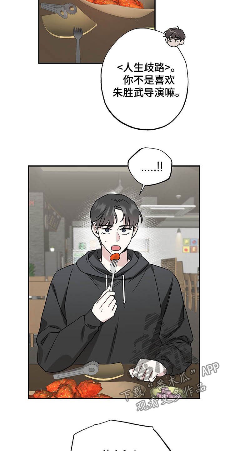 第26章：请求