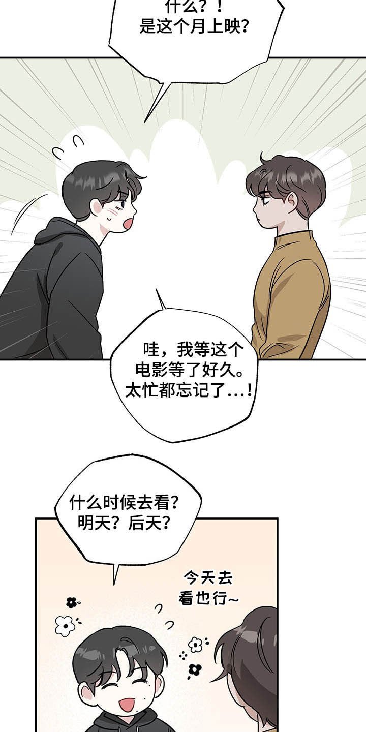 第26章：请求