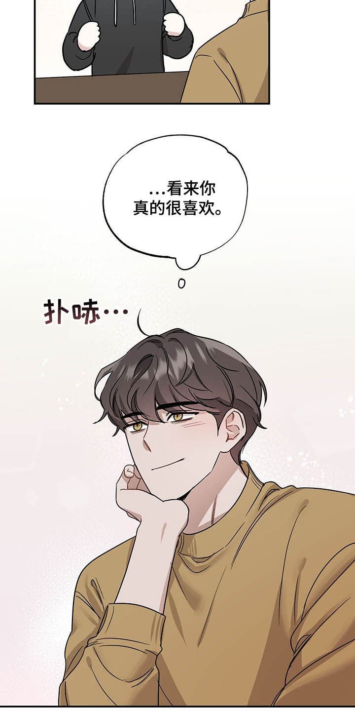 第26章：请求