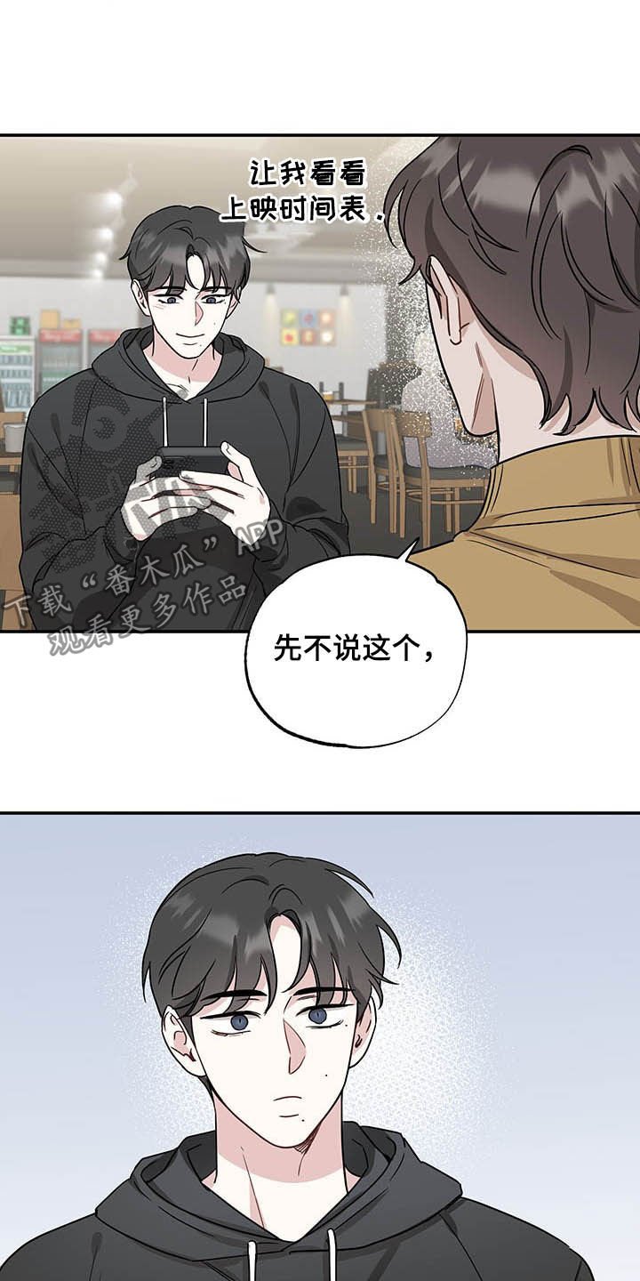 第26章：请求