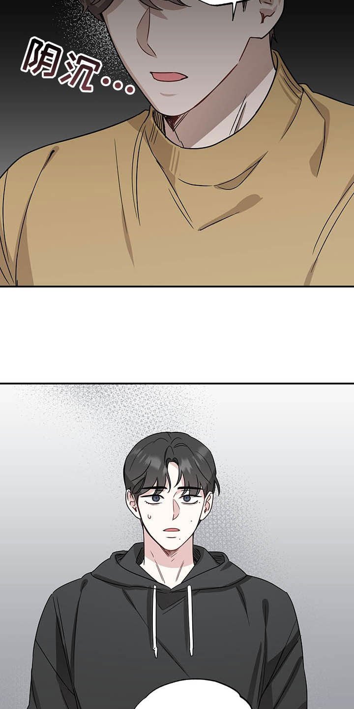第26章：请求
