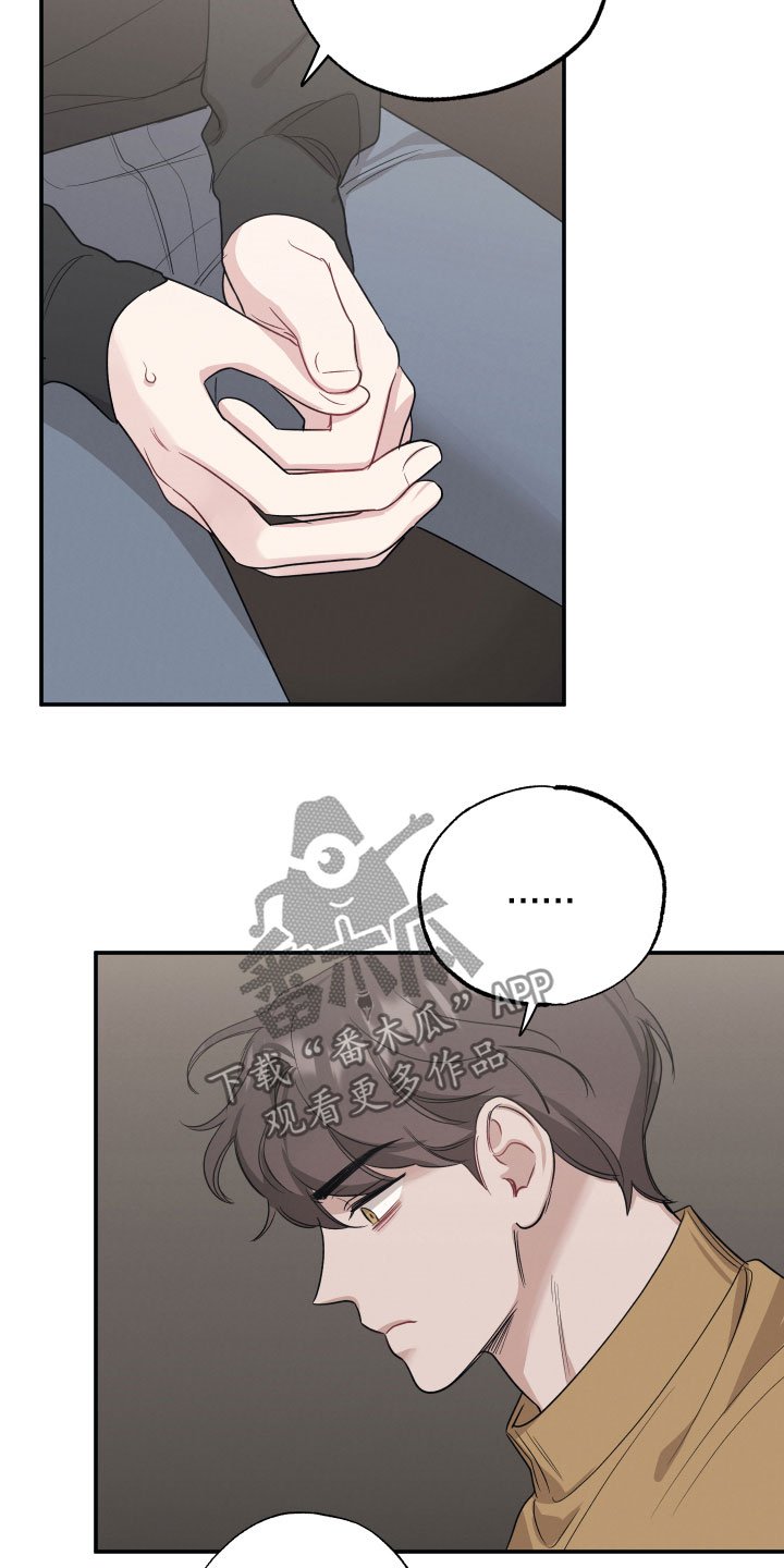 第27章：拍摄准备