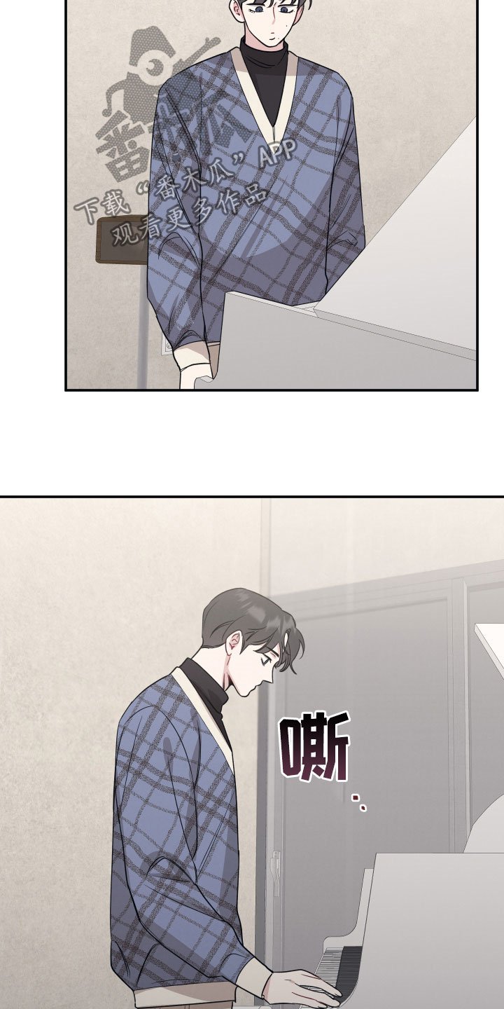 第27章：拍摄准备