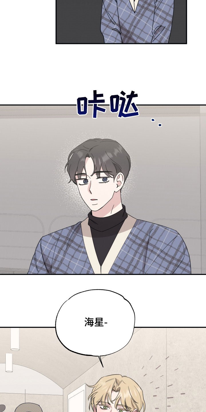 第27章：拍摄准备