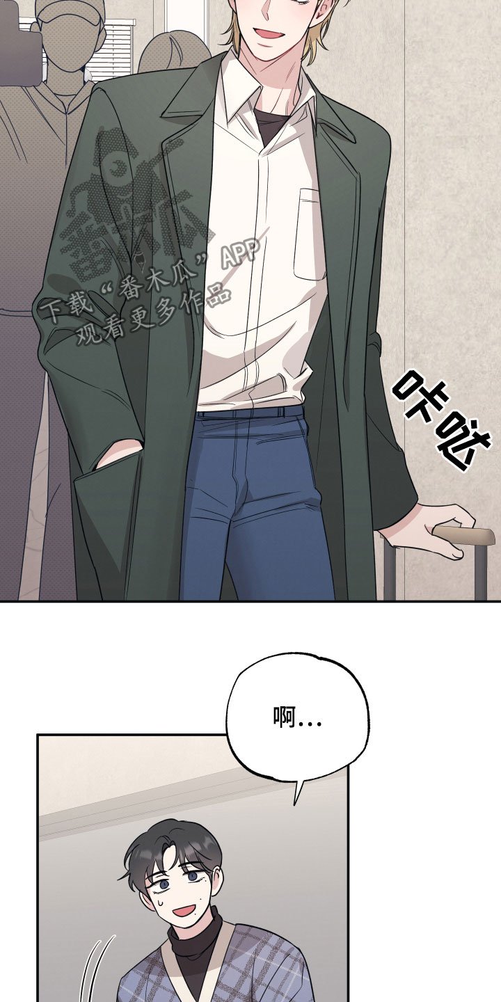 第27章：拍摄准备