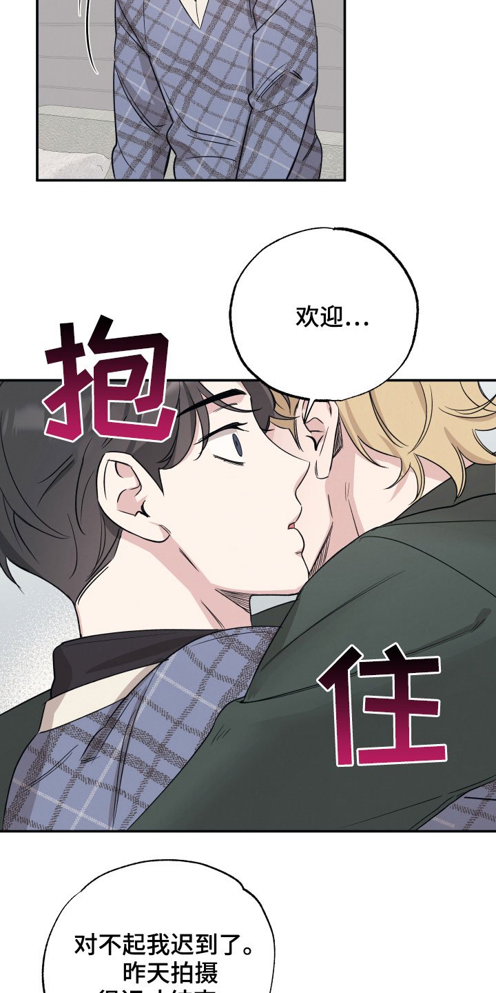 第27章：拍摄准备