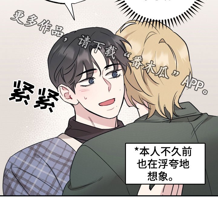 第27章：拍摄准备