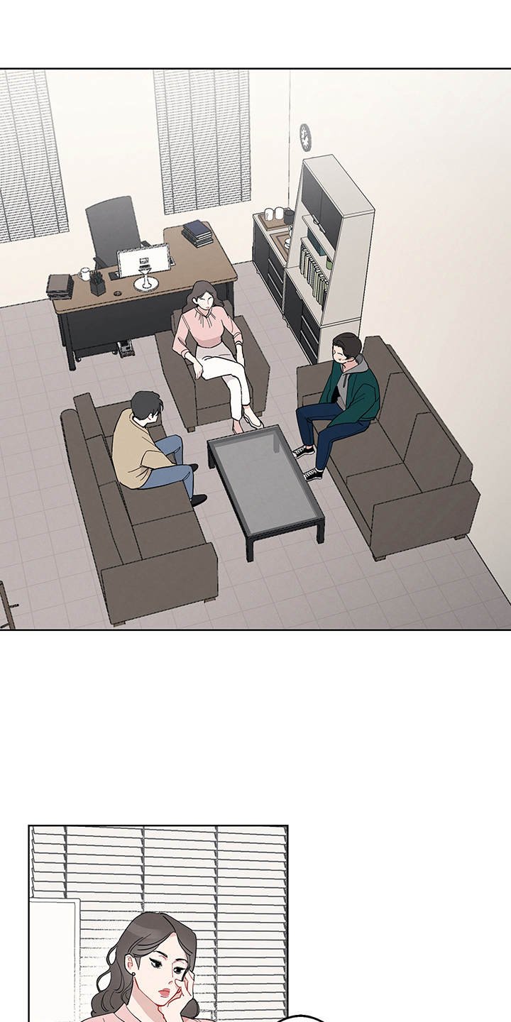 第3章：再次见面