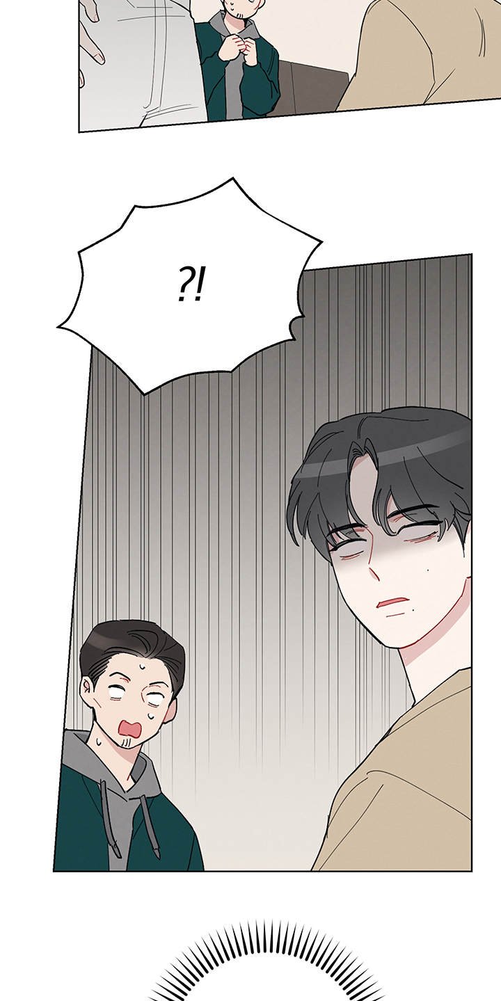 第3章：再次见面