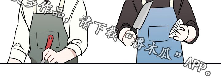 第30章：乔迁宴