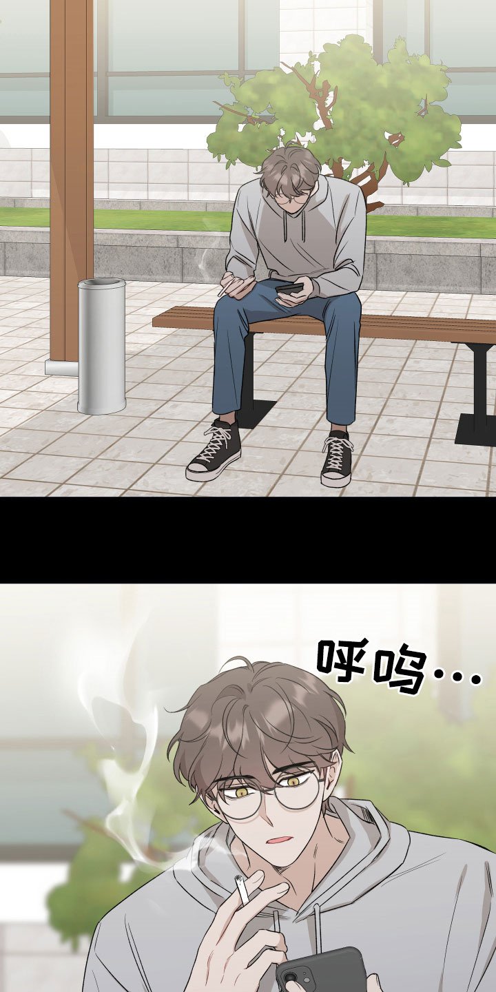 第32章：焦点