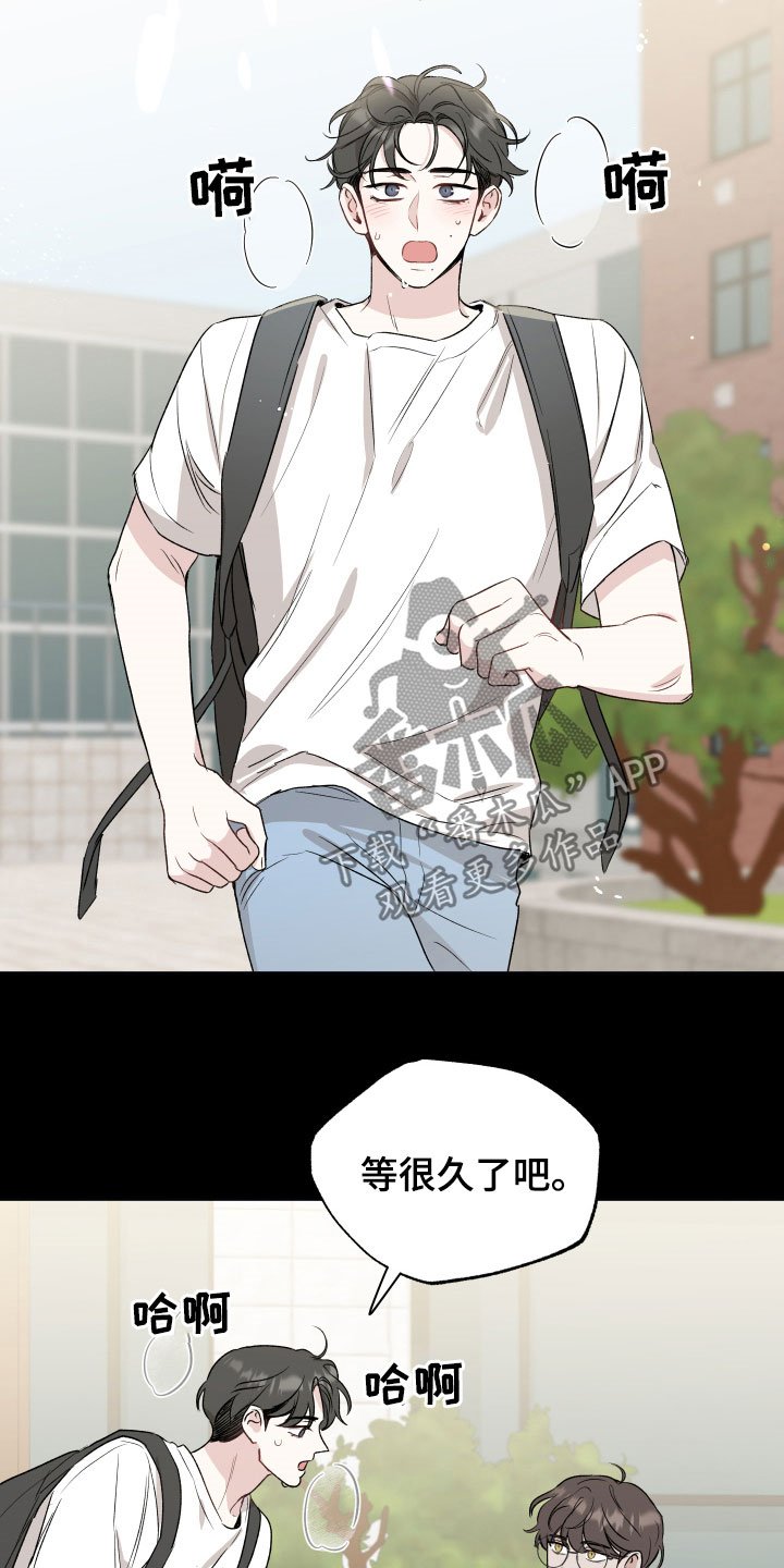 第32章：焦点