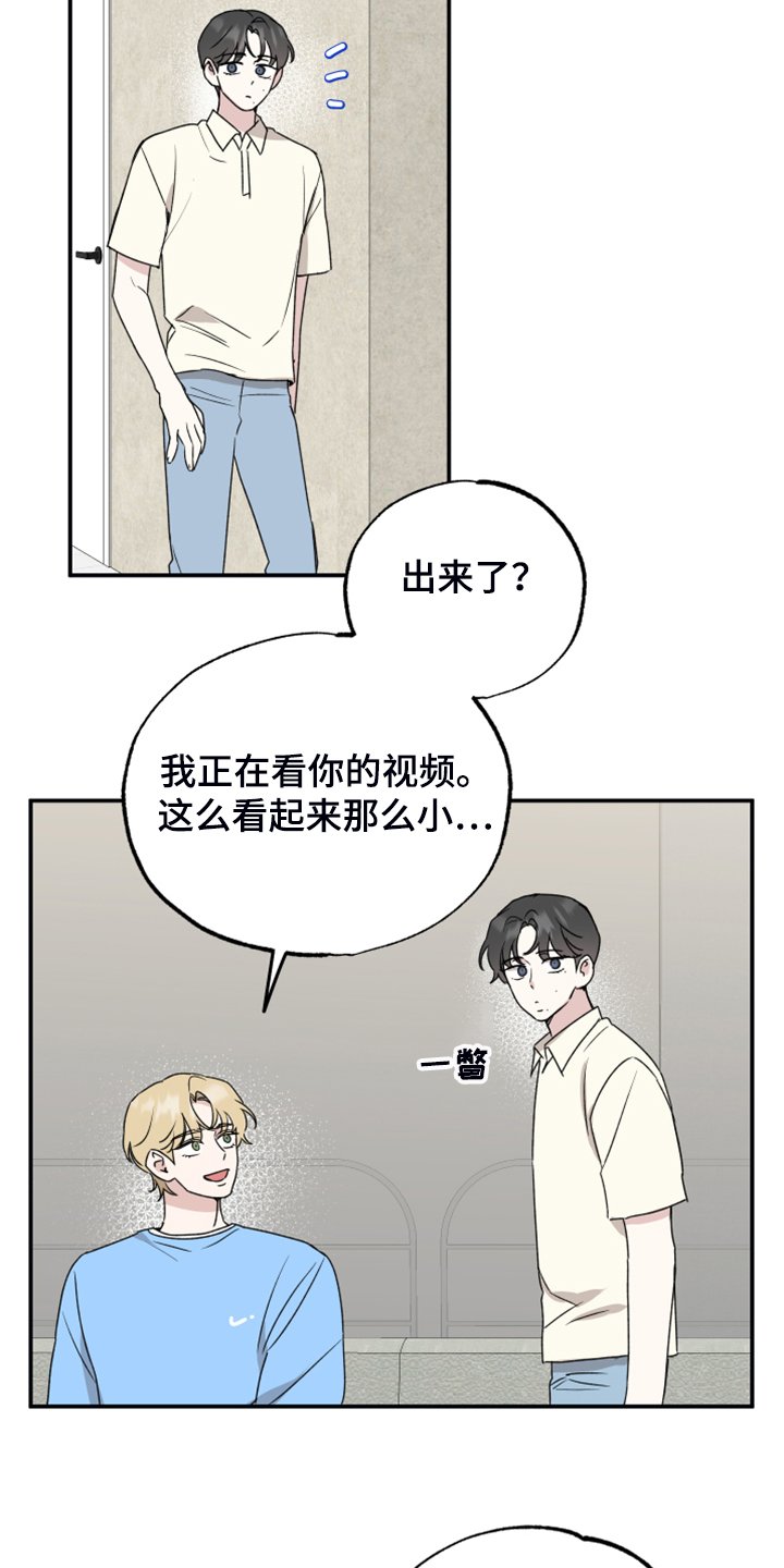第40章：过去视频