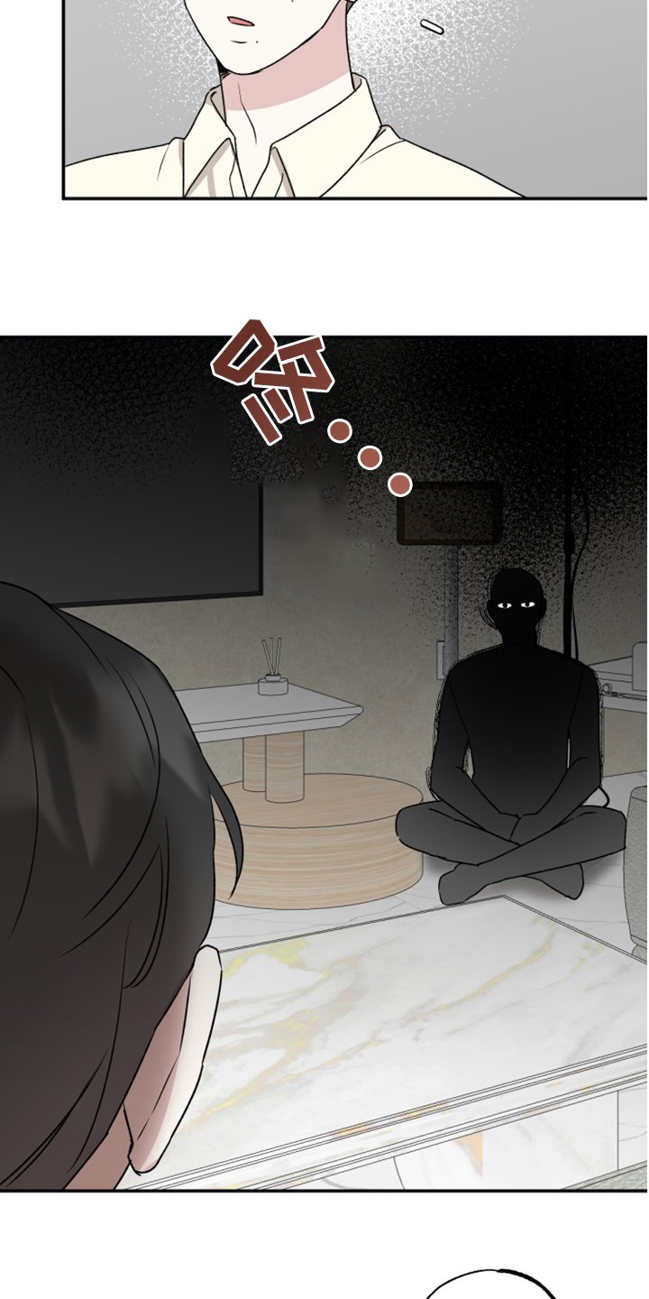 第40章：过去视频