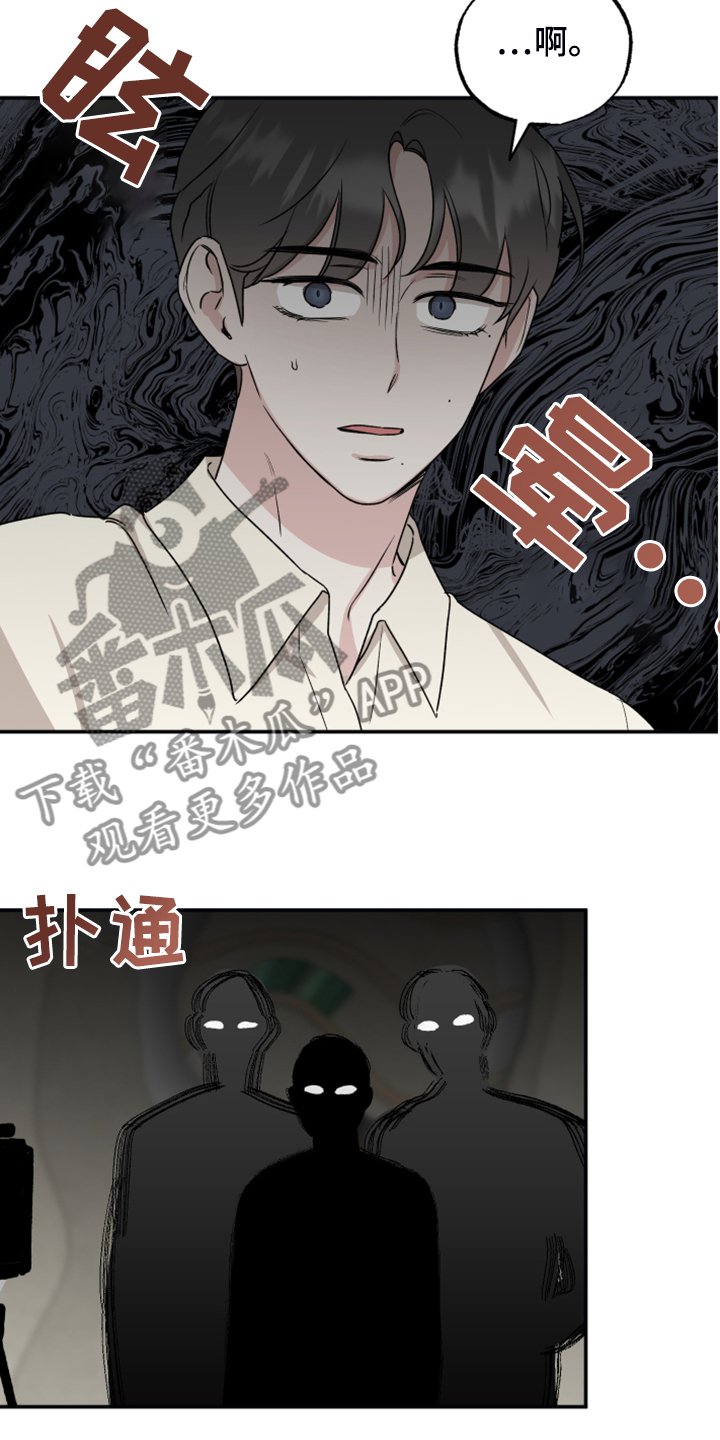 第40章：过去视频