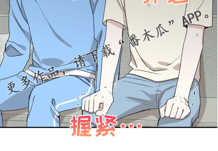 第40章：过去视频