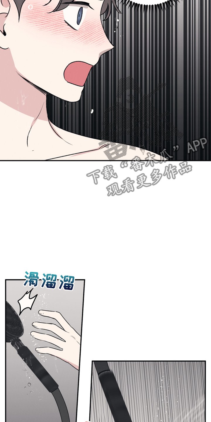 第42章：拍摄完蛋了