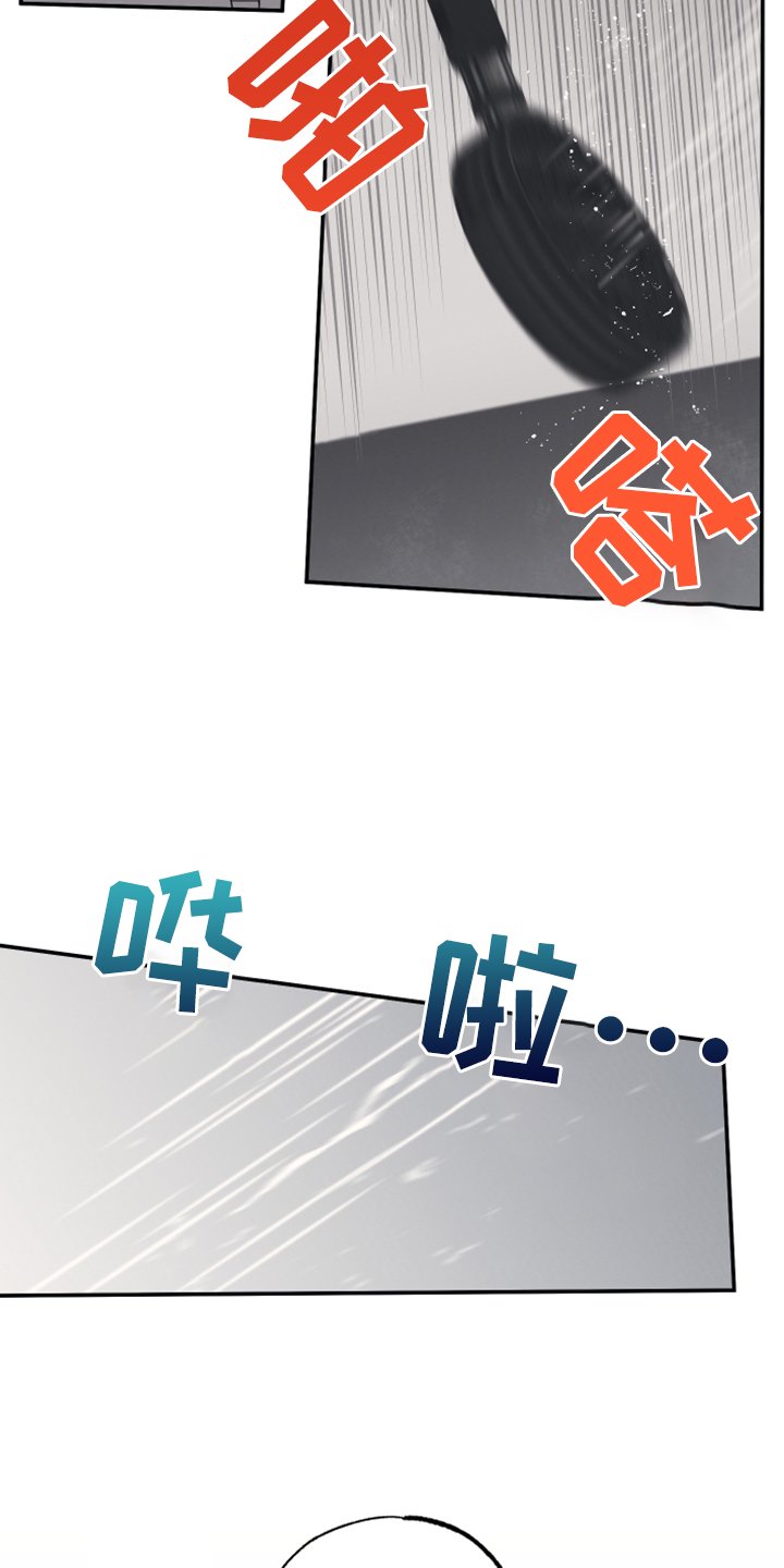 第42章：拍摄完蛋了