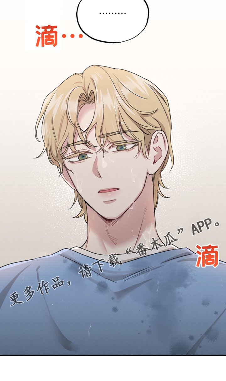 第42章：拍摄完蛋了