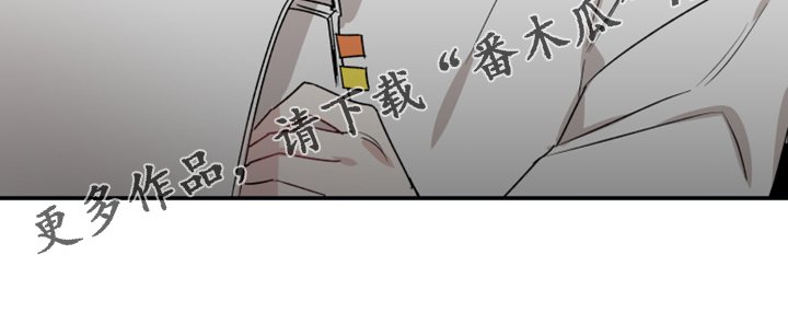 第44章：我不强迫你