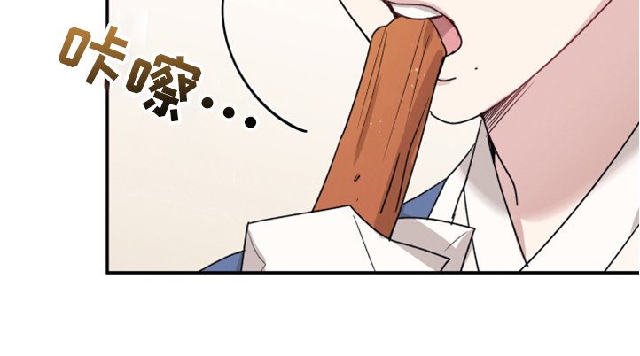第46章：像是仙女