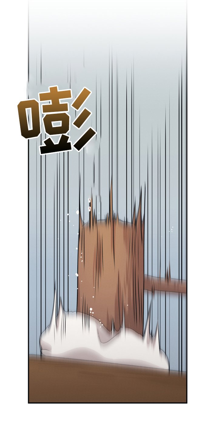 第46章：像是仙女