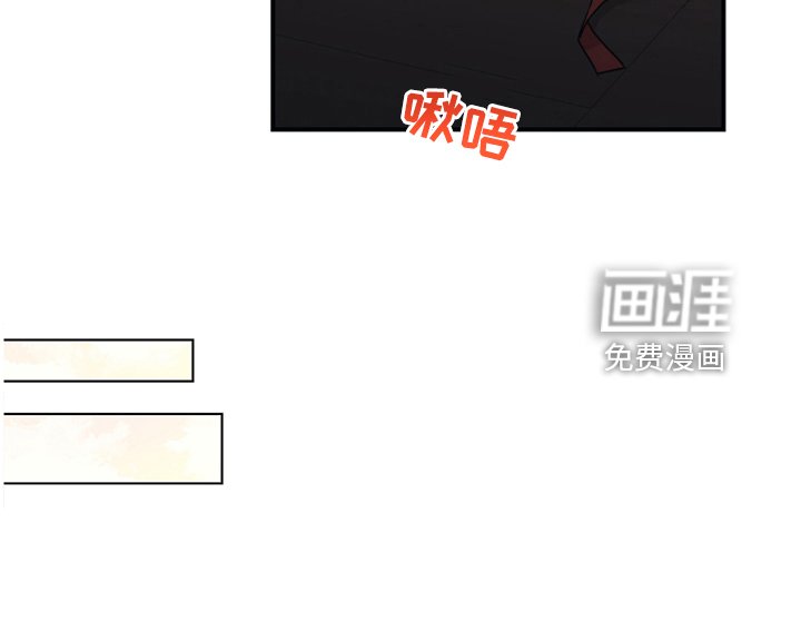 第48章：红颜祸水