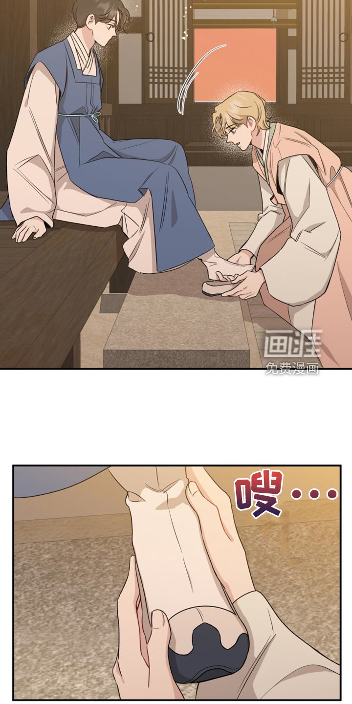 第49章：回到现实