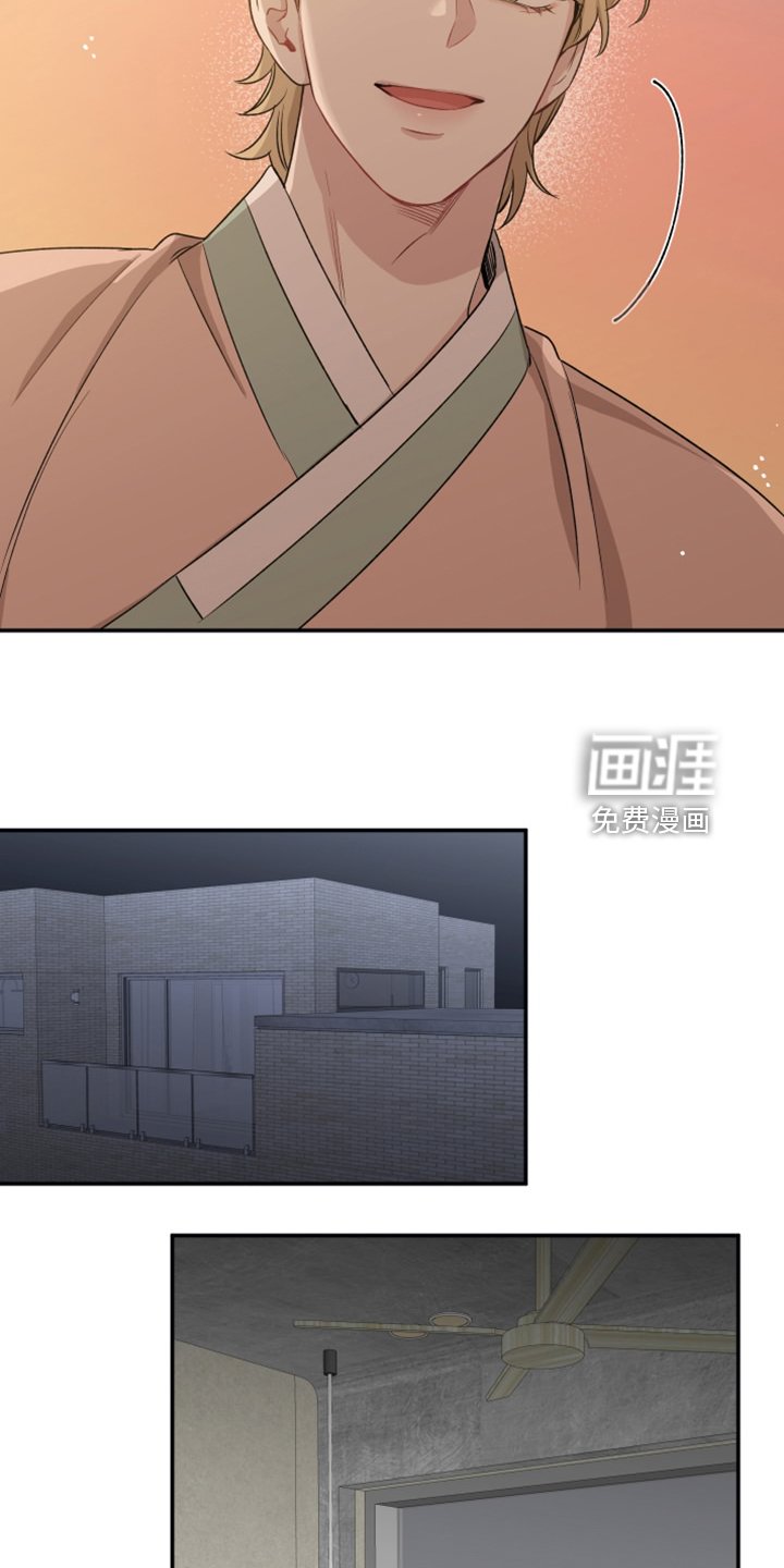 第49章：回到现实