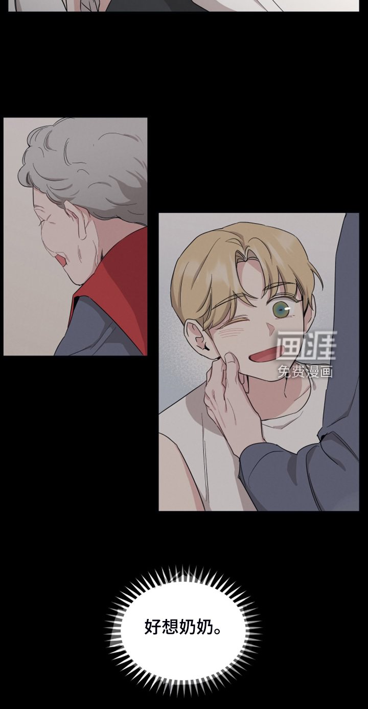 第50章：那个人